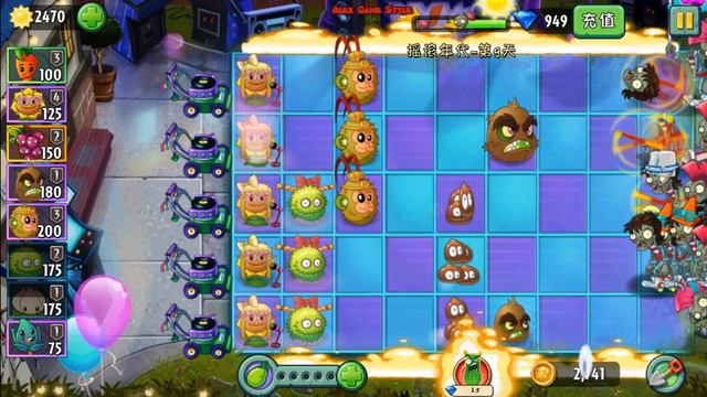 Plants vs. Zombies 2 (China) - New Kiwibeast - Neon Mixtape Tour Day 9 (Ep.291) смотреть онлайн