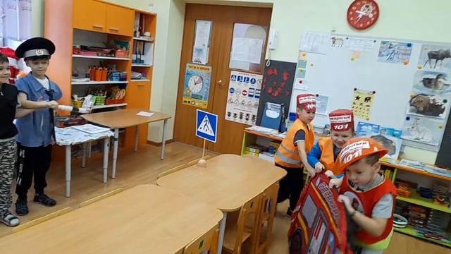 Сюжетно-ролевая игра "Служба спасения" смотреть онлайн