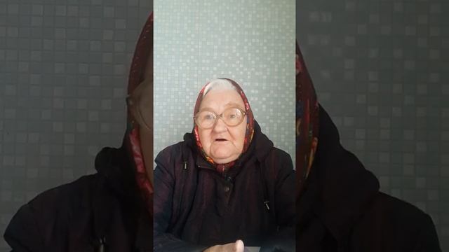 Бабушка в 85 лет.вспомнила и рассказывает стихотворение. смотреть онлайн