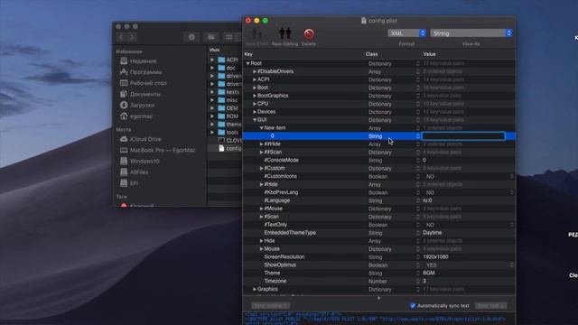 Как скрыть разделы в загрузчике Clover? | Кловер bootloader | Hackintosh | хакинтош | Recovery смотреть онлайн