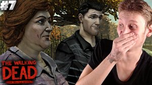 КАННИБАЛЫ ► The Walking Dead ► #7