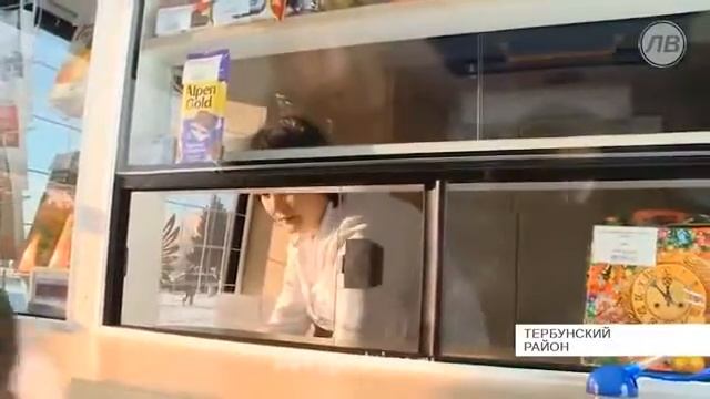 Почта на колесах появилась в Тербунском район