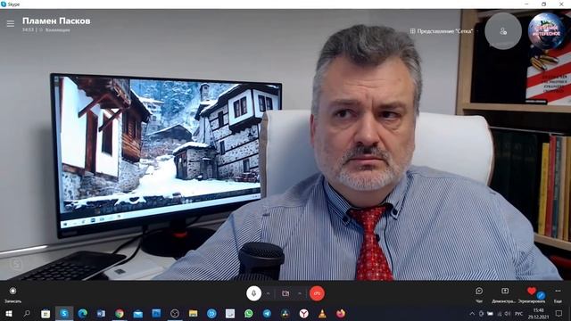 ЭКСТРЕННЫЙ ВЫПУСК ПЛАМЕН ПАСКОВ смотреть онлайн