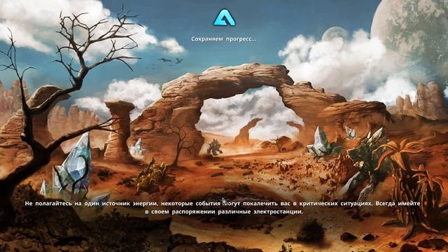 #10 The Riftbreaker Лучшие модули защиты Миссии урановой руды смотреть онлайн