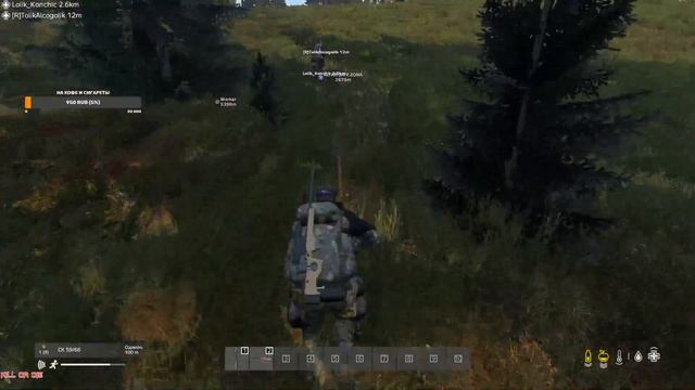 Dayz сервер Kill Or Die Обзор смотреть онлайн
