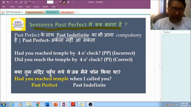 Difference Between Past Indefinite & Past Perfect | Tense | in Hindi | By Gaurav Dhawan Sir смотреть онлайн