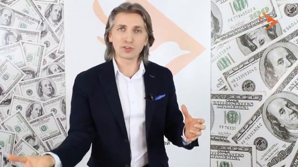 СЕКРЕТЫ ДЕНЕГ Что делать, если нет денег