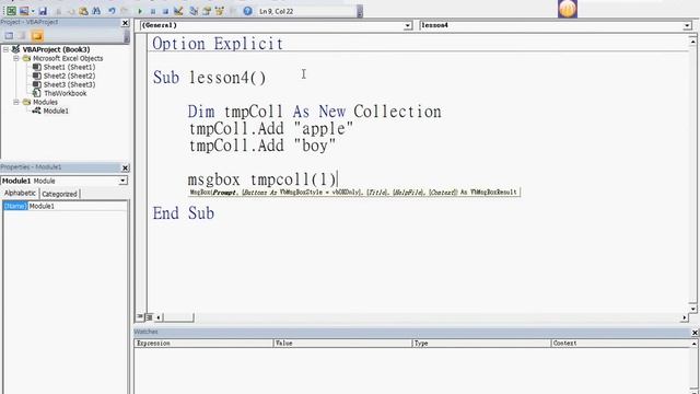 Excel VBA for Derivatives Trading (Cantonese) Tutorial 4: Array, Collection & Dictionary смотреть онлайн