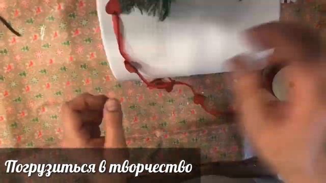 Рождественский декор из товаров FixPrice | переделка Fix Price | новогодний декор своими руками смотреть онлайн