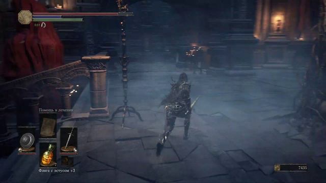 Dark Souls III продолжение боли на геймпаде смотреть онлайн
