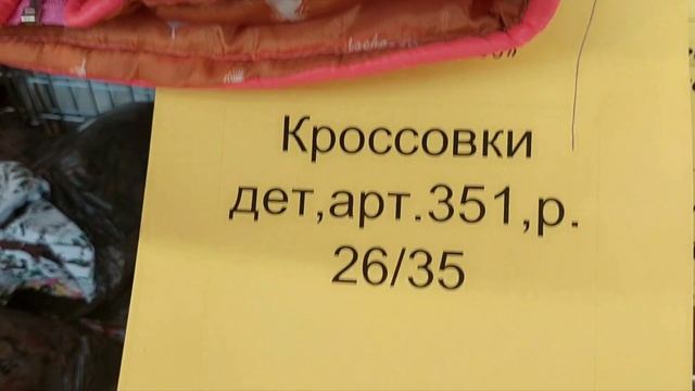 г.Лиски.Светофор порадовал ценами. смотреть онлайн
