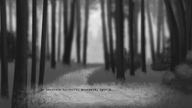 Визуальная новелла (прочтение) - Бабушка #1 В гости к бабушке смотреть онлайн