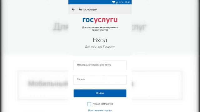 Руководство к Творческой Практике