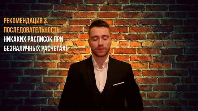 Покупка и продажа автомобиля | Рекомендации юриста