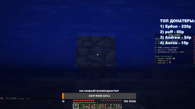 ВЫЖИВАНИЕ В МАЙНКРАФТЕ #1 / ПЕРВЫЙ РАЗ ИГРАЮ В МАЙНКРАФТ смотреть онлайн