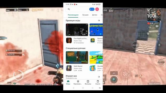 Как растянуть экран 4:3 в Пубг МОБАЙЛ?на realme смотреть онлайн