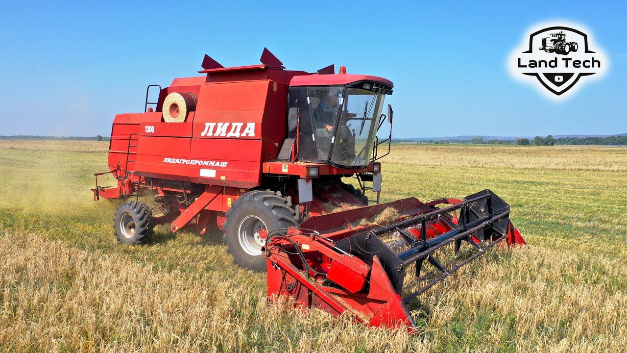 Зерноуборочный комбайн ЛИДА-1300 уборка ячменя! CASE 525, произведенный в Белоруссии! смотреть онлайн