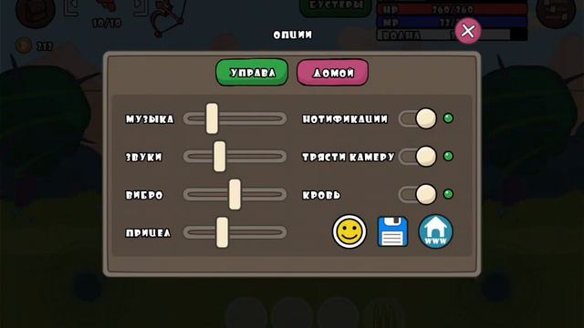 скорее всего тут будет 3 либо 5 поросмотроф конечно не будет очень много поросмотроф смотреть онлайн