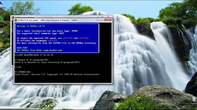 Как запустить TP7 на Windows 64-bit смотреть онлайн