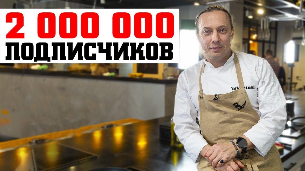 СТРИМ!!! Сегодня в 20:00 по Мск смотреть онлайн