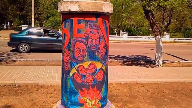 Человек, человеку - друг, товарищ и брат! смотреть онлайн