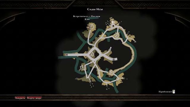 Kingdoms of Amalur: Reckoning. Серия 12. Сады Исы. смотреть онлайн