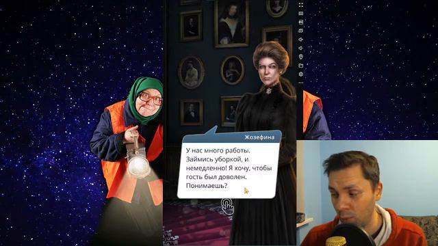 Клуб романтики. Продолжаем приключения! смотреть онлайн