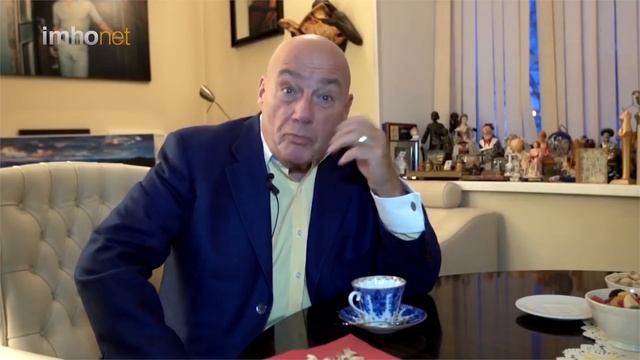 Известные личности о книге Мастер Игры в Жизнь смотреть онлайн