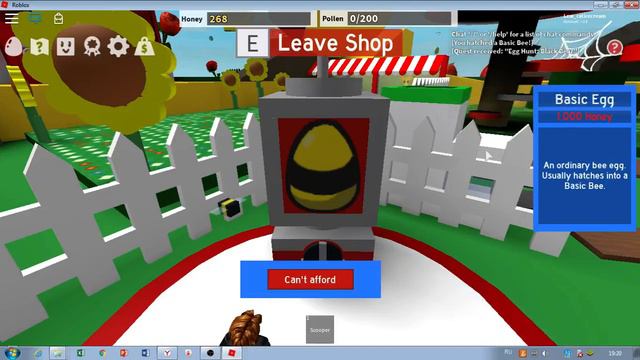 Первое видео вышло!!!!!!симулятор пчелы в роблокс смотреть онлайн