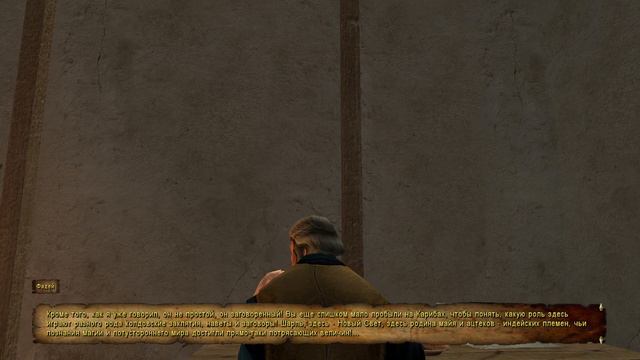 КОРСАРЫ КАЖДОМУ СВОЕ отчаянный корсар часть #2 смотреть онлайн