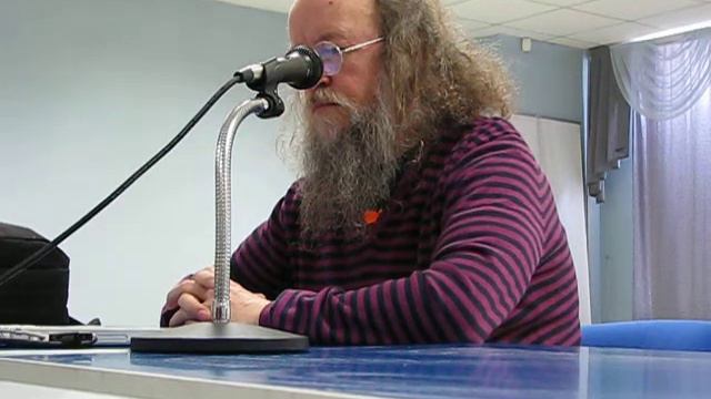 Лекция Сергея Летова 14 смотреть онлайн