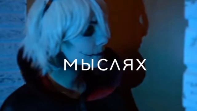 ( так просто манера) Баку пожиратель снов смотреть онлайн