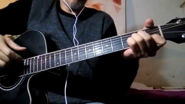 I Me Mine Chords