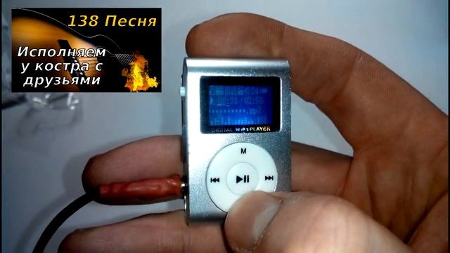 Mp3-плеер с ЖК-Экраном до 32ГБ, 5 цветов (РАЗБИРАЕМ ЕГО)