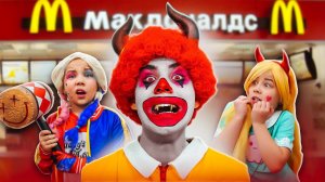 НЕ ДЕЛАЙ ЭТО В МАКДОНАЛЬДСЕ НА ХЭЛЛОУИН!!! Стар или Ледибаг, КТО САМЫЙ ТОЛСТЫЙ?