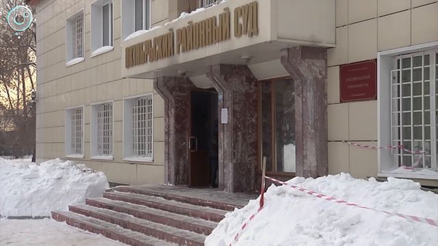 Экстренный вызов: 01 декабря 2020 смотреть онлайн