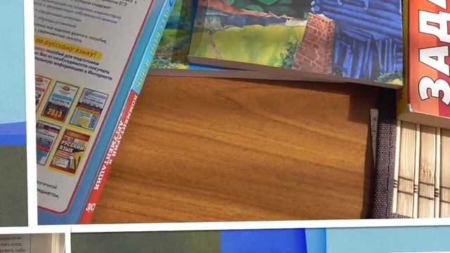 Топ-5 пособий для подготовки к ЕГЭ смотреть онлайн