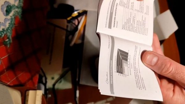 Обзор Тонометра MediTech MT-60