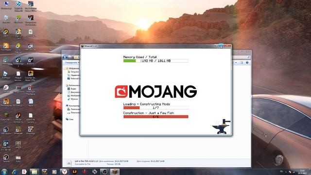 как скачать моды в tlauncher 2.22 смотреть онлайн