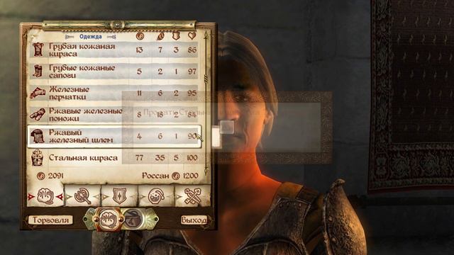 The Elder Scrolls IV: Oblivion.Прохождение №2(Гильдия магов №1) смотреть онлайн