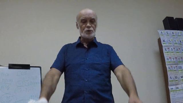 Игорь Вышин - Основы построения слов в русском языке или почему "спасибо" лучше, чем "благодарю" (2 смотреть онлайн