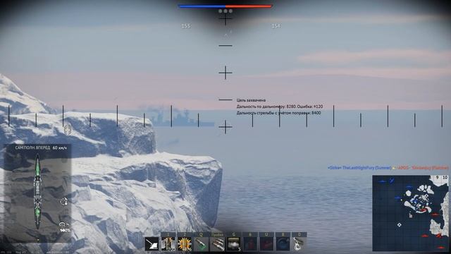 Admiral Hipper - БОЛЬШОЙ ФЛОТ в WAR THUNDER смотреть онлайн