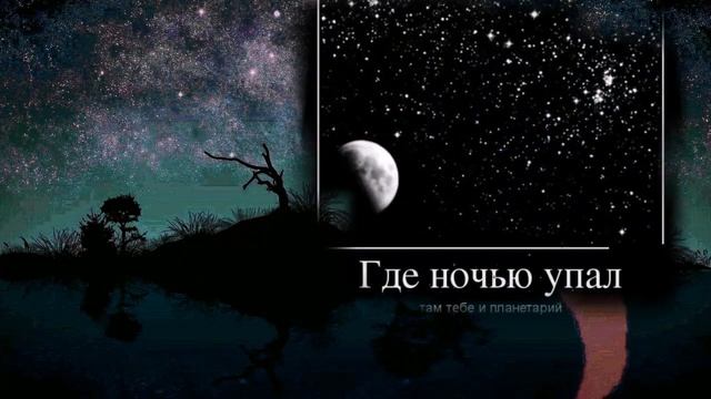 СПОКОЙНОГО СНА! смотреть онлайн