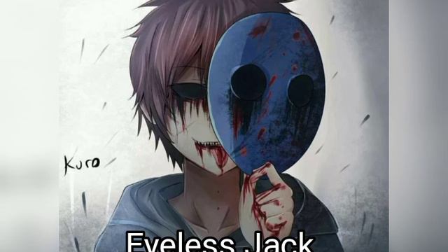 Крипипаста