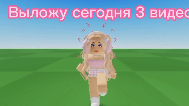 Подпишись!Видео выходят часто! смотреть онлайн
