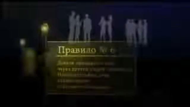 12 Золотых правил для Успеха. Джон Рокфеллер смотреть онлайн