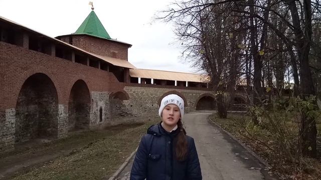 Стихотворение "День единства" смотреть онлайн