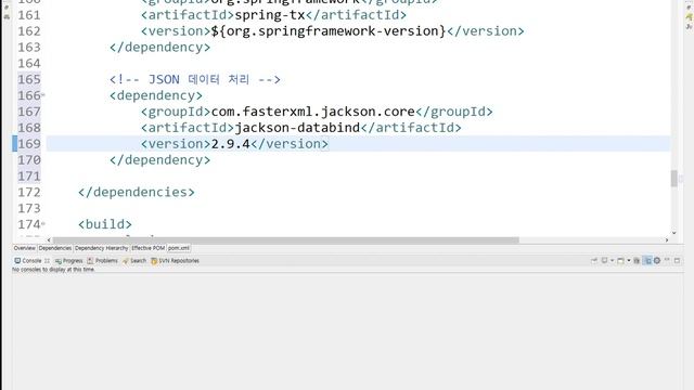 Webjjang Spring ver.2021.04 06-04 Controller의 JSON 데이터 리턴을 통한 클라이언트에 전달(웹짱과 함께하는 스프링) смотреть онлайн