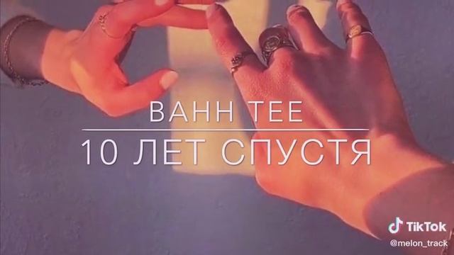 Прикольная Музыка смотреть онлайн