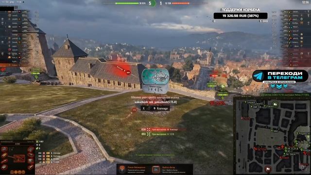 ПРОДОЛЖЕНИЕ УГНЕТЕНИЙ • Carro 45t ◄Моменты стрима► смотреть онлайн